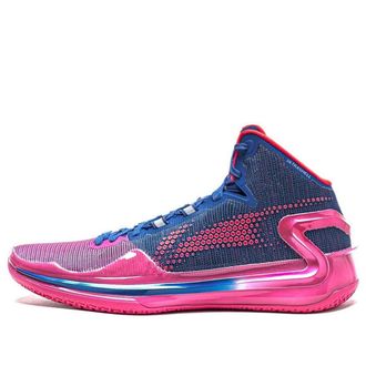 Li-Ning LiRen 4 High Purple Blue ABAT095-5