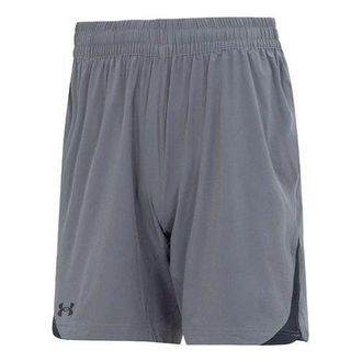 Under Armour Elevated Woven Sports Shorts Pitch Grey 1362289-013