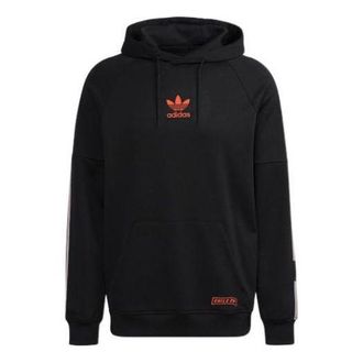 adidas Mens adidas originals Printing logo Black H65536