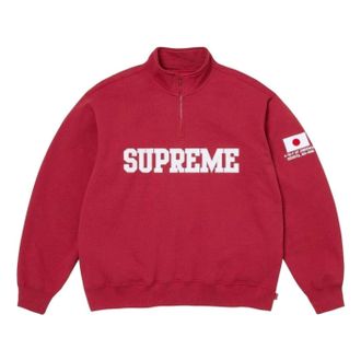 SUPREME SS26 Shop Flag Half Zip Pullover Dark Red-Tokyo SUP-SS26-006-DRKRED