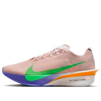 Nike x Eliud Kipchoge No Human is Limited Zoom Vaporfly 4 Muti-Color IH0869-605