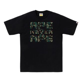 A Bathing Ape Trial Camo Asnka T-Shirt Black Green 1L30-110-036-BLKGRN