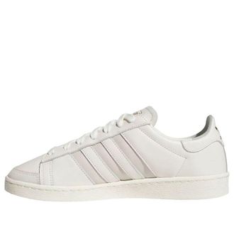 adidas Jabbar Lo Off White Alumina JS5023