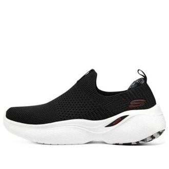Skechers Arch Fit Infinity Black White 232608-BKW