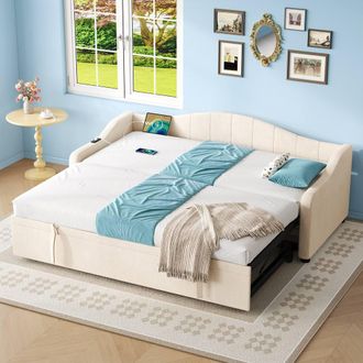 Merax Beige Velvet 3ft Curved Single Daybed with USB Charging & Trundle