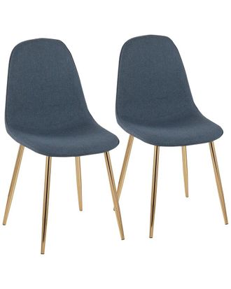 LumiSource Set Of 2 Pebble Chairs