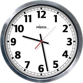 OEM Horloge Murale Jumbo Horloge Radio-pilot&eacute;e Aluminium Argent Mat D.500mm 1,5v Chiffres