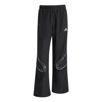 adidas Adilenium Season 4 Teamgeist Track Pants Black KF8521
