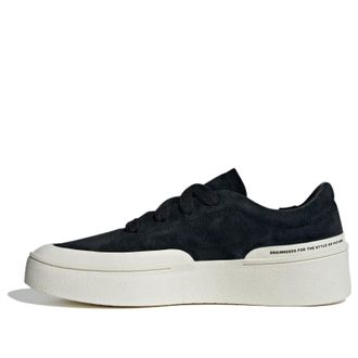 adidas Labcourt Black White ID6227