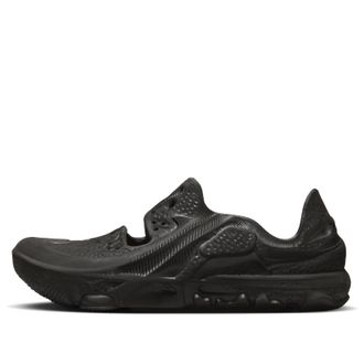 Nike ISPA Universal Black DM0886-002