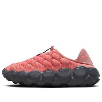 Nike (WMNS) Nike Flyknit Haven Hot Punch FD2148-600