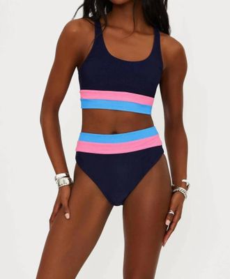 Beach Riot Heidi Bikini Bottom In Paradise Harbor Colorblock