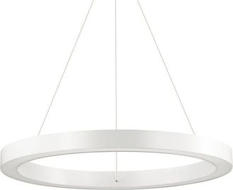 Ideal Lux Lampada a sospensione oracle sp D60 bianco