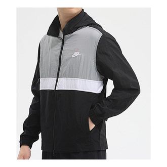 Nike Sportswear Tatting Jacket Coat Men White CU4310-100