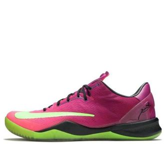 Nike Kobe 8 System Mambacurial 615315-500