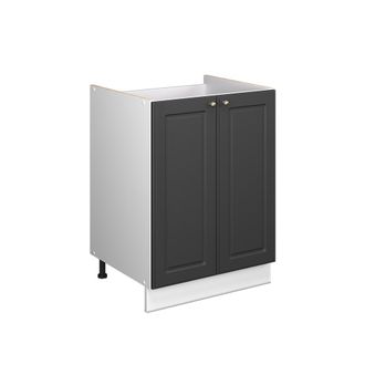 Vicco Mueble Bajo Para Fregadero Fame-line, Antracita-oro Landhaus/blanco, 60 Cm, Vicco