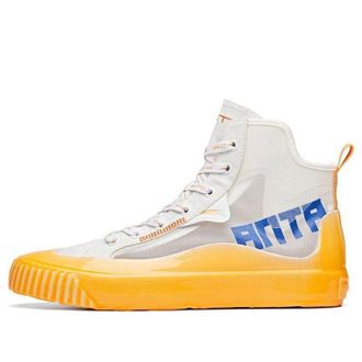 Anta Canvas High White Yellow Blue 112028656-4