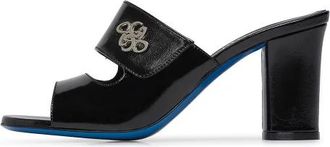 Loriblu Muiltje van zwart glanzend leer - Dames - Muiltjes - Zwart - 37 EU - Leer - Schoenen