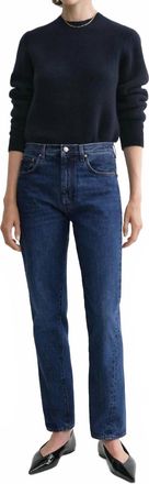 Toteme Vintage Medium Rise Twisted Seam Pants In Blue