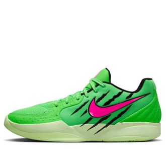 Nike Ja 2 NRG Scratch Green Pink IB8235-300
