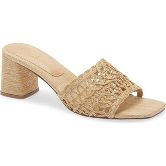 Marc Fisher Follie Sandal in Beige at Nordstrom, Size 9.5