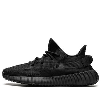 adidas Yeezy Boost 350 V2 Onyx HQ4540