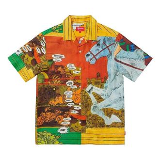 SUPREME Ronin Silk S/S Shirt Multi-Color SUP-SS23-023