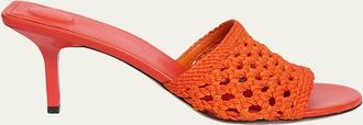 Jacquemus 75mm Les Cubisto Open-Knit Mules