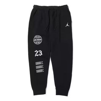 Nike Jordan Air Jordan Printed Drawstring Knit Jogger Pants Black FN4620-010