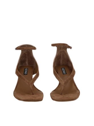 Senso Twisted Strap Brown Leather Heels with Block Heel
