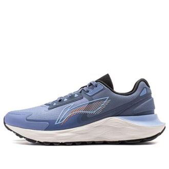 Li-Ning Royal Wind Blue Grey ARST055-4