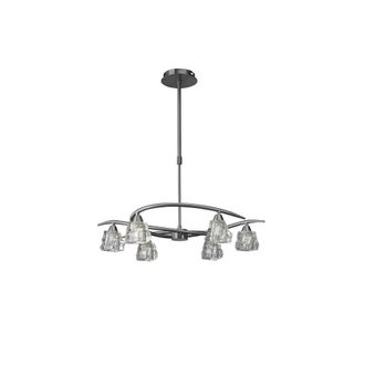 Netlighting Iku Telescopic Semi Flush Convertible 6 Light G9 Satin Nickel in Grey