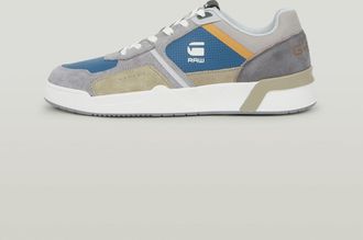 G-Star Carrick CTR II Sneakers - Meerkleurig - Heren