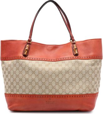 Gucci Pre-owned Gucci Large GG Canvas Laidback Crafty Tote Ladies TAERGMXL00U8I9D5