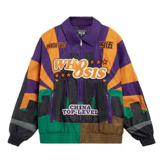 Li-Ning x WHOOSIS BadFive Graphic Jacket Multi-Color AJDSB15-1
