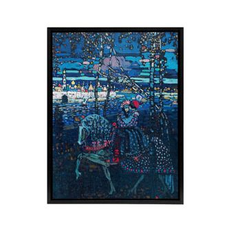 Artery8 Riding Couple in Russian Cityscape Kandinsky Framed Canvas Wall Art in Blue | Size: W24 x H32