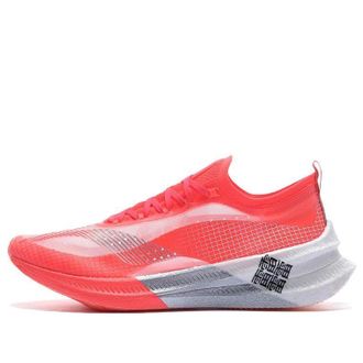 Li-Ning (WMNS) Li-Ning FeiDian 2.0 Elite Neon Red ARMS018-1