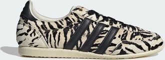 adidas Womens Japan City Series Zebra Off-White Sneakers - Size: 5.5