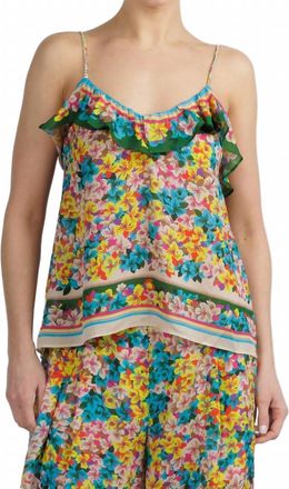 Essentiel Jaghetti Top In Lemon Squeeze