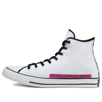 Converse Chuck Taylor All Star High Dramatic Nights - White 170851F