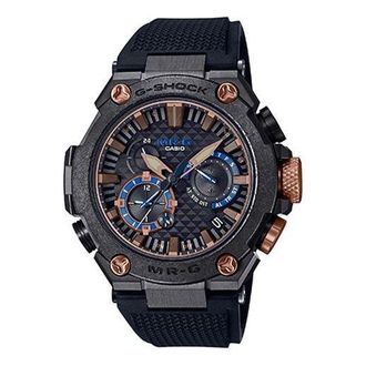 Casio G-Shock MR-G Black MRG-B2000R-1A