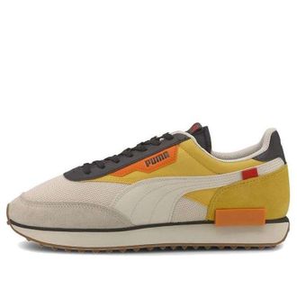 Puma Future Rider New Tones - Super Lemon 373386-02