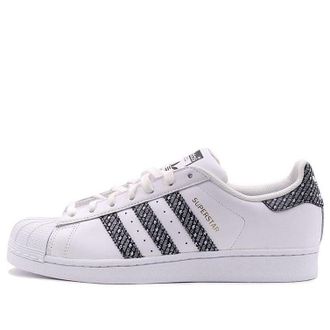 adidas Originals Superstar Cozy Skate Shoes White Black AC8565