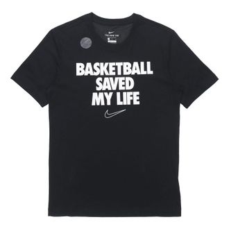 Nike Casual Sports Basketball Round Neck Short Sleeve Black CD1132-010