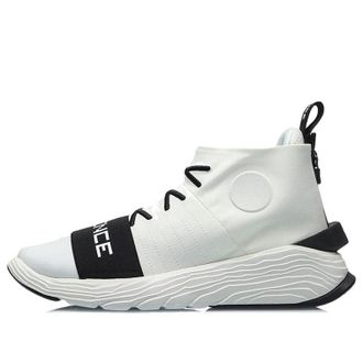 Li-Ning ESSENCE 2.3 ACE Black White AGBQ035-3