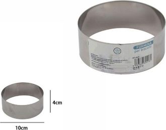 Trade Shop Trade Shop - Set 12 Pezzi Formina Forme Stampi Per Dolci Torte Biscotti Rotonde 10x4 Cm 60418