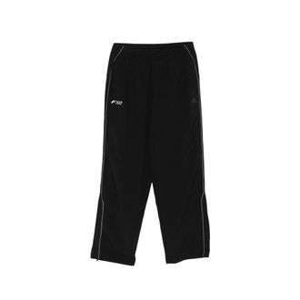 adidas Elasticated-waistband Trousers