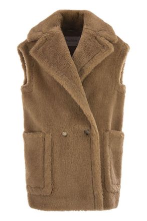 Max Mara Breda1234 - Camel And Silk Teddy Waistcoat