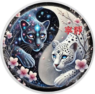 OEM Susurros Del Cosmos: Un Cuento De Dos Almas 1 Oz Plata Coloreada