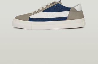 G-Star Loom Sneakers - Meerkleurig - Heren